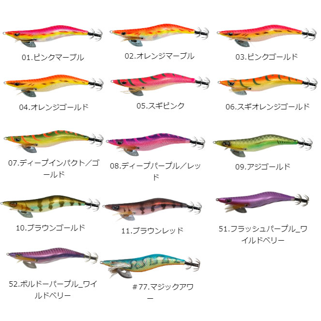 楽天市場】【全20色】 カンジ クリックス プロスペック 3.5寸 その1