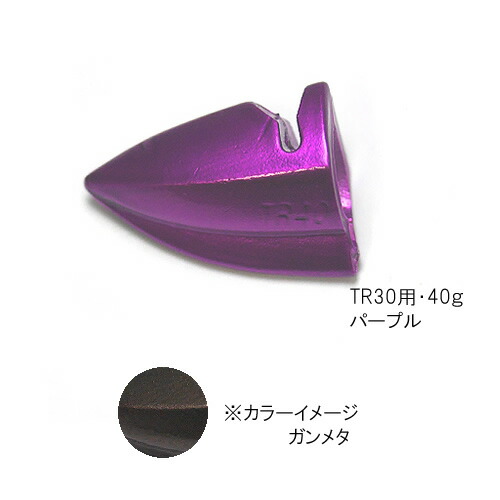 ダートマックス tr」の人気商品一覧 | 安い商品を通販サイトから探す