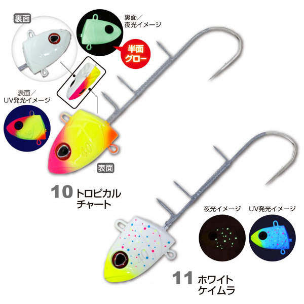 楽天市場】オーナー 掛獲船太刀魚テンヤ 60号 36215 (タチウオ仕掛け