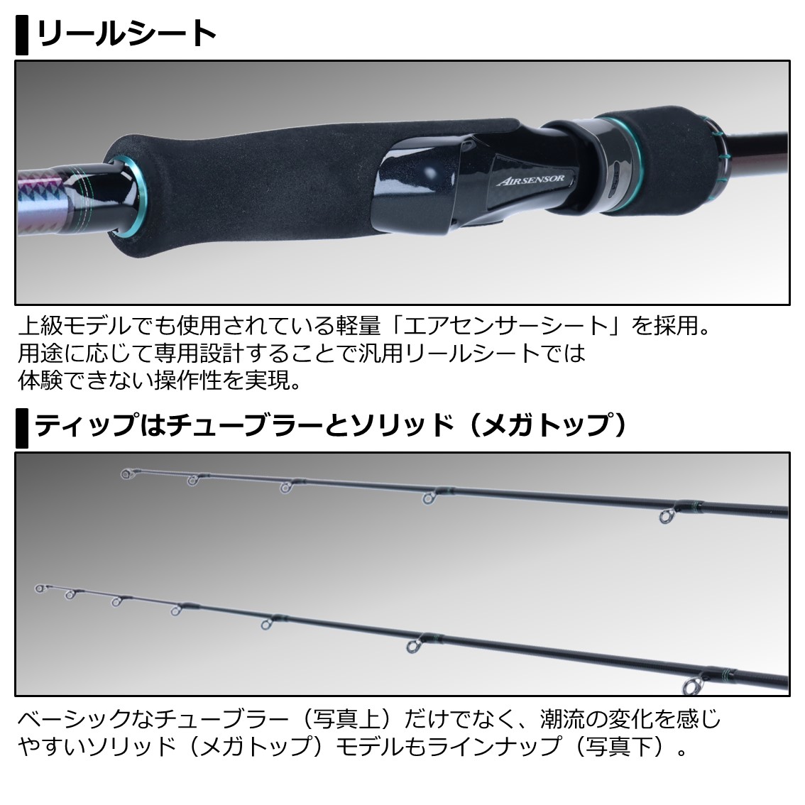 楽天市場】ダイワ 21 エメラルダスMX 83ML N (エギングロッド