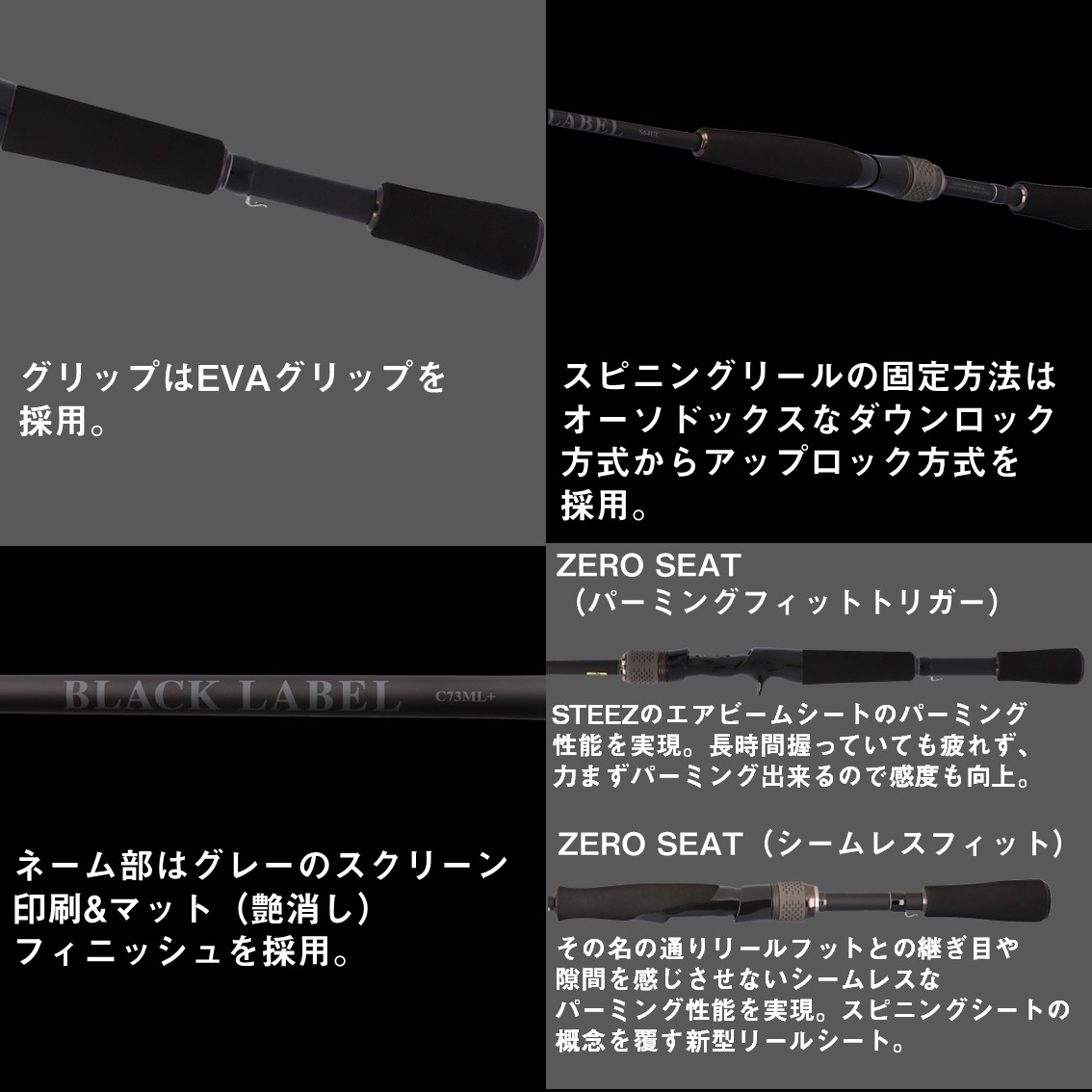 楽天市場】ダイワ 25 ブラックレーベル C 65MH-FR (Daiwa ブラックバス