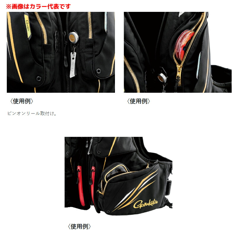 楽天市場】がまかつ アルテマシールドPFベスト ブラックワークス