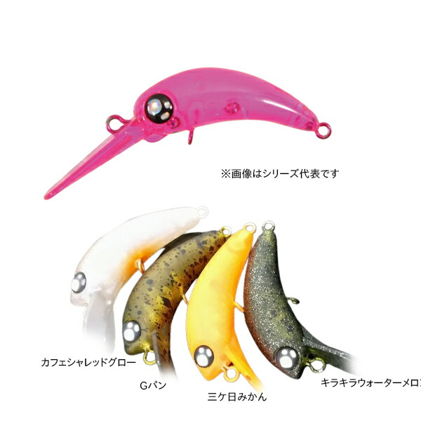 楽天市場】ロブルアー バービーロングF 1091カラー (トラウトルアー