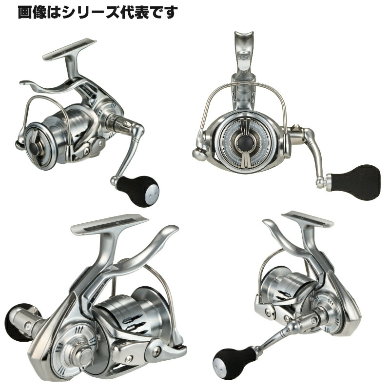楽天市場】ダイワ 24 インパルト 3000LBD (レバーブレーキ スピニング