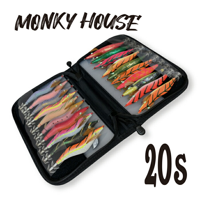 楽天市場】餌木猿 HAYASHI エギケース ハヤシ モンキーハウス 20S エギ