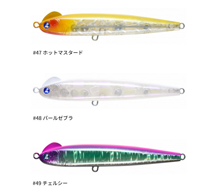 楽天市場】【全品ポイント5倍】ブルーブルー(Blue Blue) スネコン