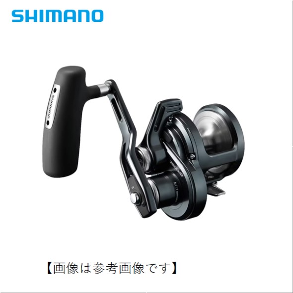 シマノ オシアジガー LD 2500HG (リール) 価格比較 - 価格.com
