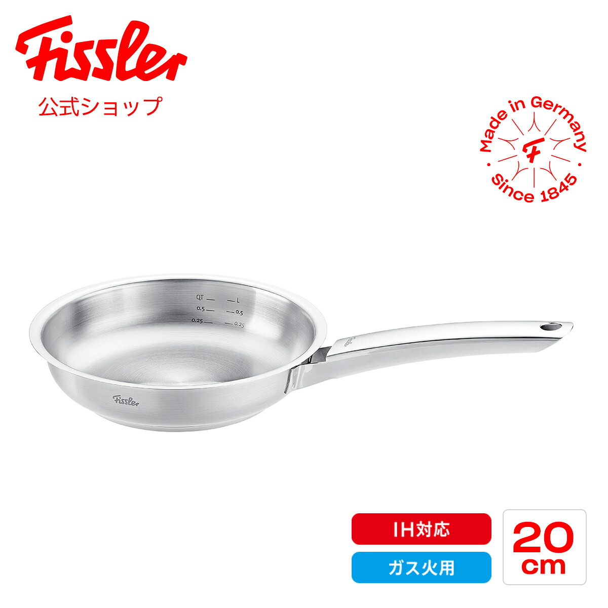 フィスラー ステンレス フライパン」の人気商品一覧 | 安い商品を通販