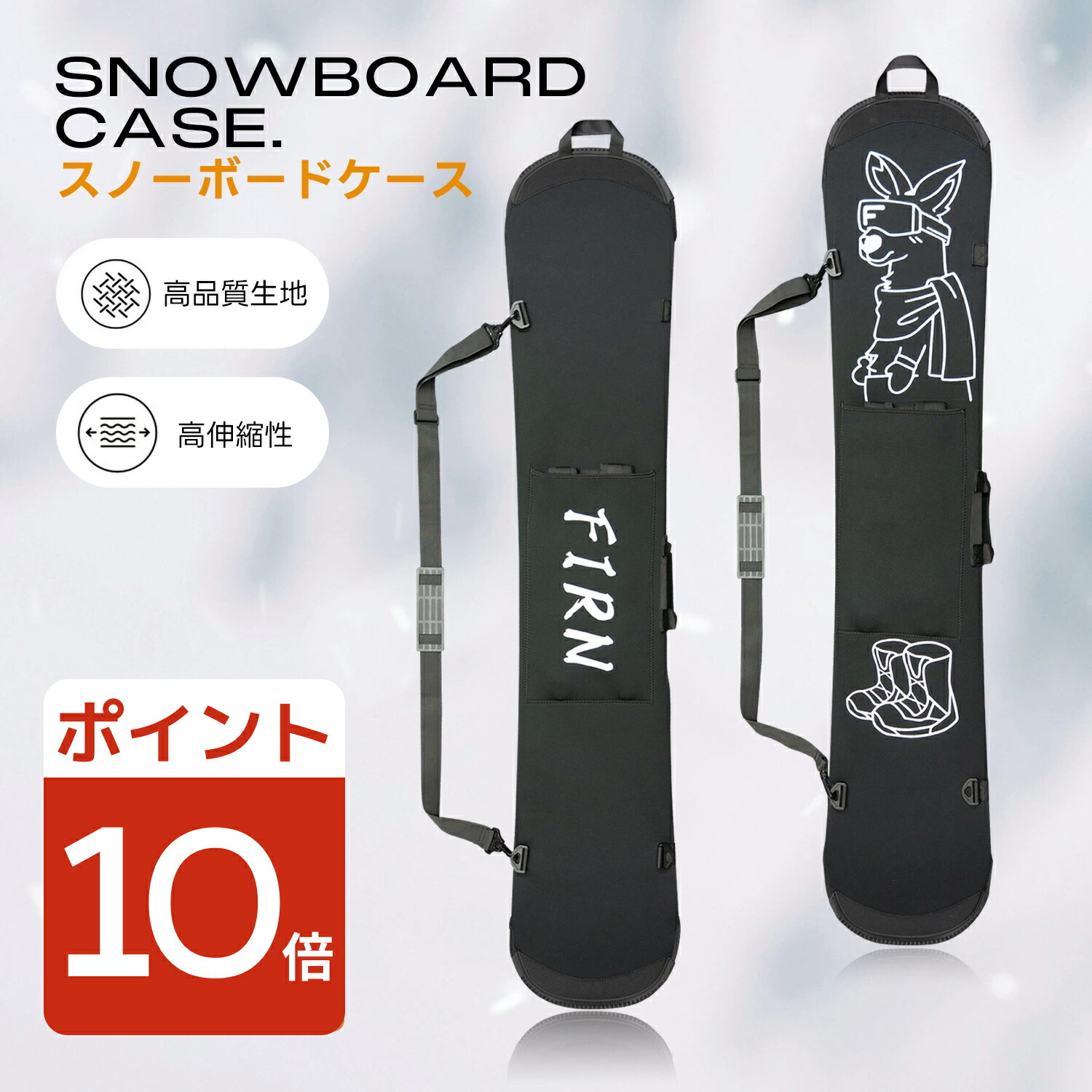 楽天市場】ビンディング カバーの通販