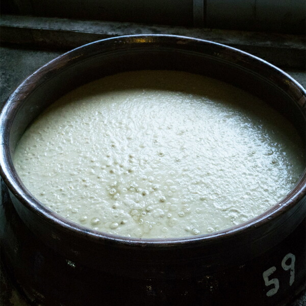 楽天市場】【超限定！】 村尾 芋焼酎 かめ壺仕込み ANAラベル 25度