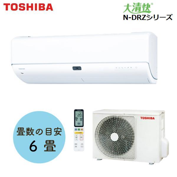エアコンras-n221 東芝」の人気商品一覧 | 安い商品を通販サイトから