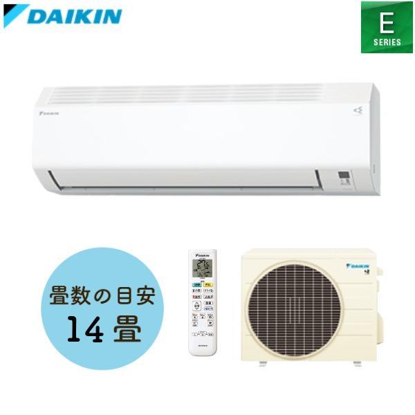 エアコン 14畳用 ダイキン」の人気商品一覧 | 安い商品を通販サイト