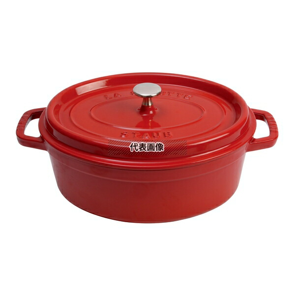 ストウブ ピコ ココット オーバル 27cm [チェリー] (鍋) 価格比較