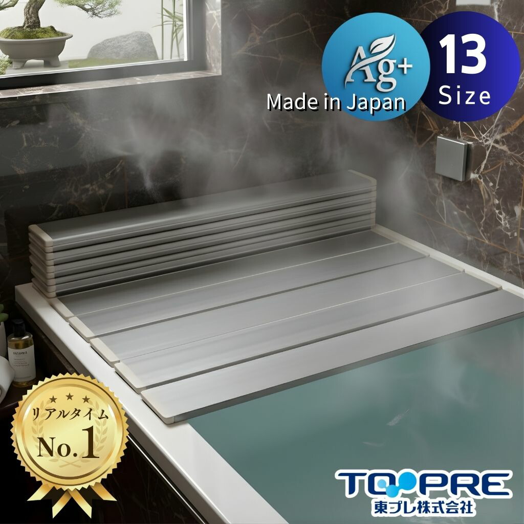 楽天市場】ORIRO(オリロー) 避難はしご miniSOS用格納箱(S)(101〜123用