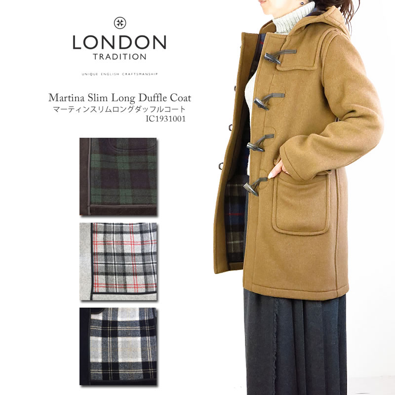 楽天市場】【50%OFF!】LONDON TRADITION ロンドントラディション