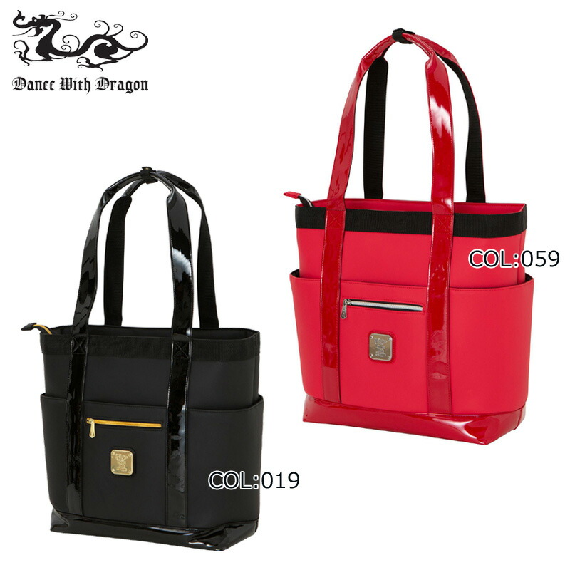 楽天市場】ダンスウィズドラゴン ボストンバッグの通販