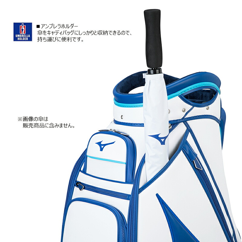 楽天市場】ミズノ(MIZUNO) 5LJC2221 10.5型(5.8kg) ツアースタッフ