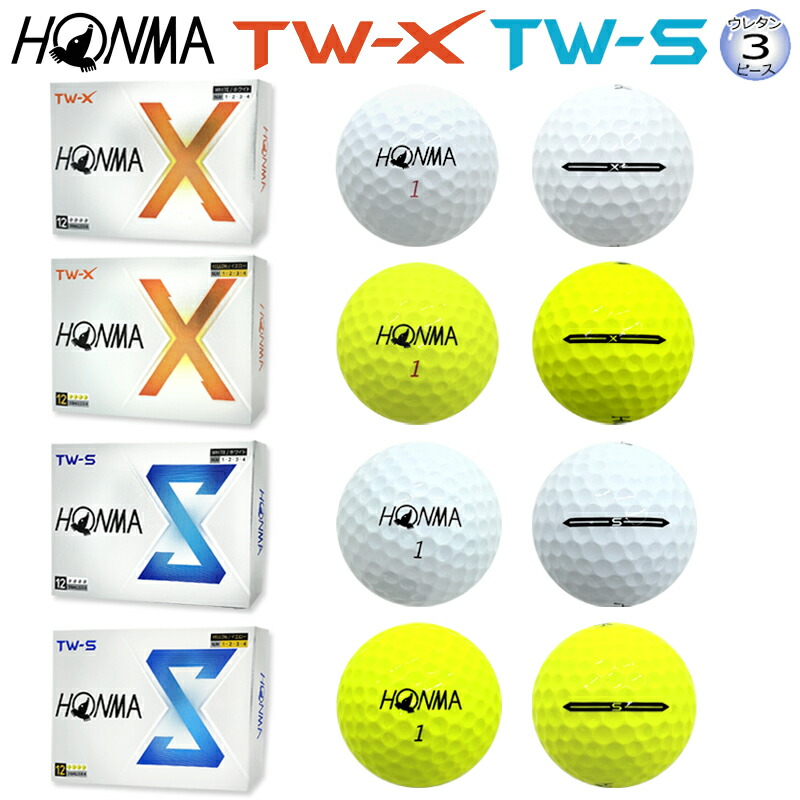 tw-x ゴルフボール」の人気商品一覧 | 安い商品を通販サイトから探す