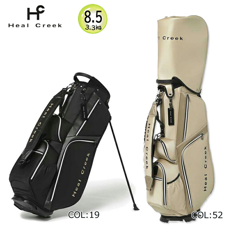 楽天市場】ヒールクリーク（キャディバッグ｜バッグ・ケース）：ゴルフ