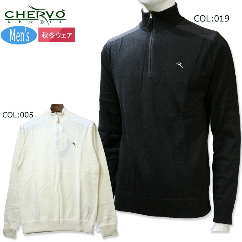 楽天市場】シェルボ（メンズウェア｜ウェア）：ゴルフ<スポーツ