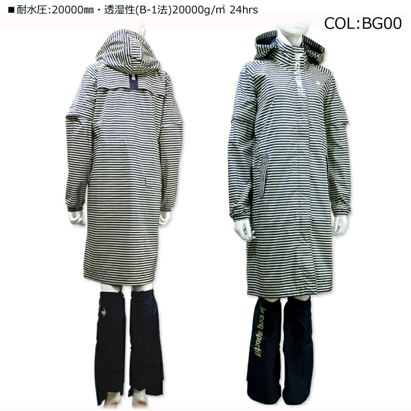 楽天市場】ルコックゴルフ Le coq sportif GOLF QGWXJF00W QGCXJX80