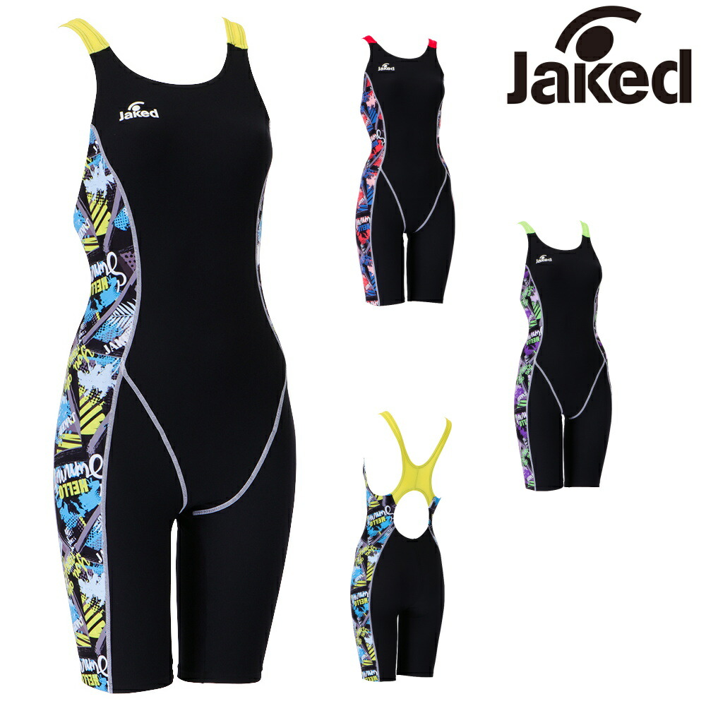 楽天市場】パルフェット 競泳水着（スポーツ・アウトドア）の通販