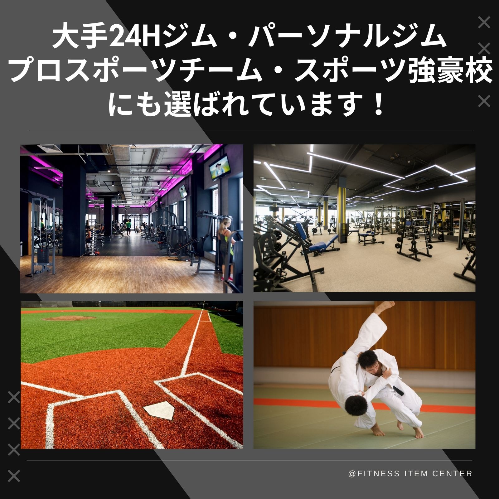 楽天市場】□大手24時間ジムも導入□オリンピックHEXバー ヘックスバー