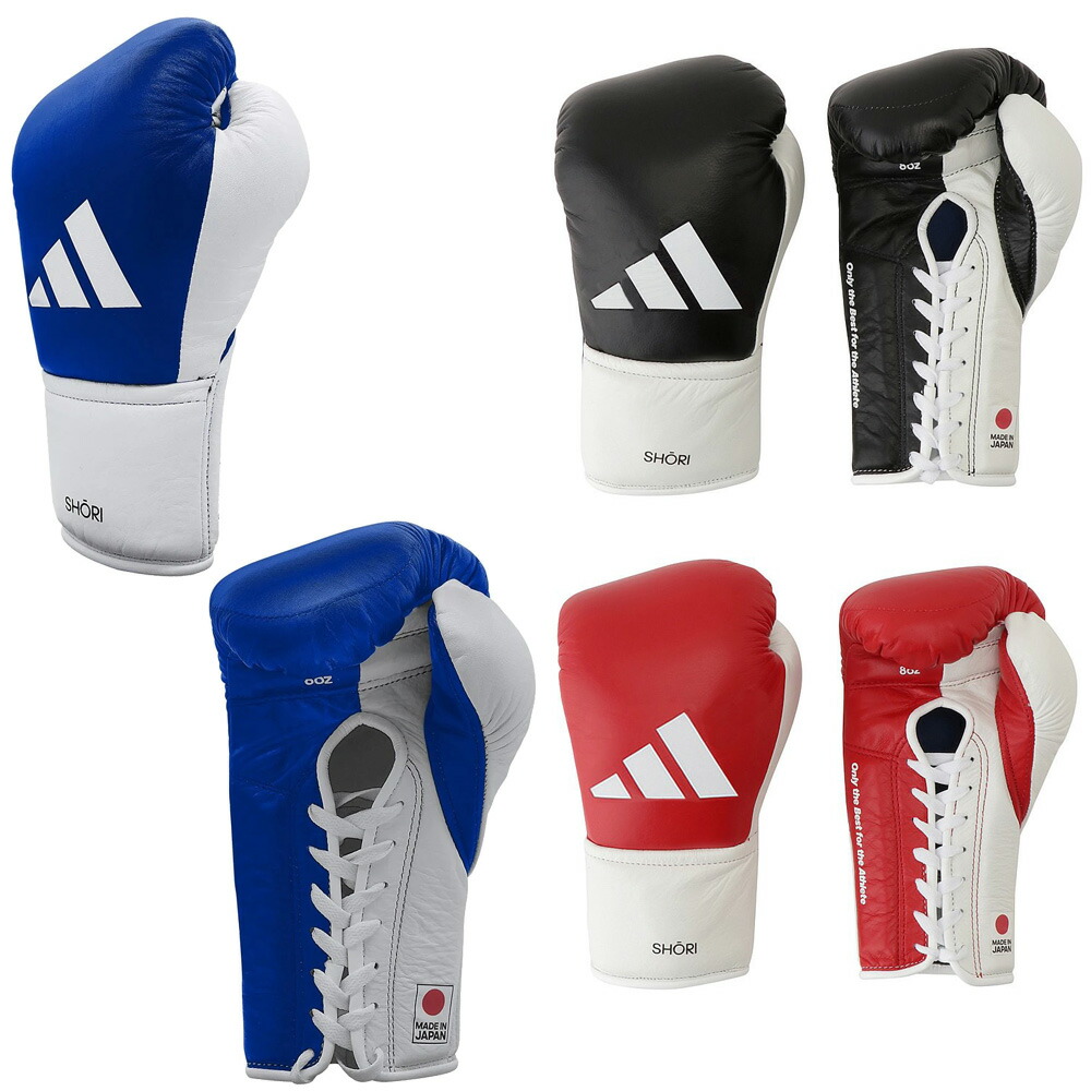 楽天市場】アディダス 紐タイプ ADISHORI JBC承認日本製ボクシング