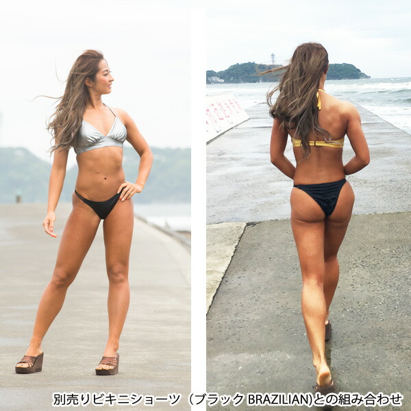 楽天市場】【ウインターセール商品】ポージングビキニセットuno ノン