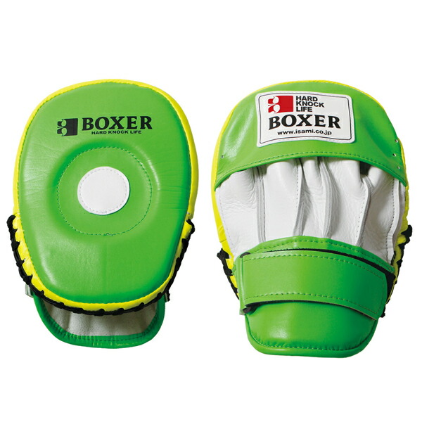 楽天市場】イサミ パンチングミット スペシャル [ISAMI]【受注生産商品