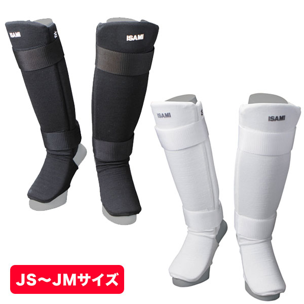 楽天市場】イサミ イージーレガース すね当て (ジュニアサイズ) [ISAMI