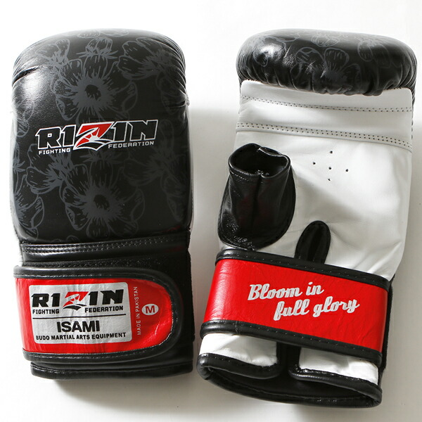 楽天市場】イサミ RIZINパンチンググローブサザンカモデル RZ-013