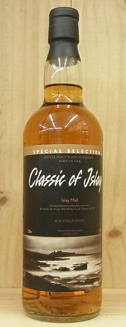 楽天市場】クラシック オブ アイラ 58% 700ml [bottled 2025] : ワイン