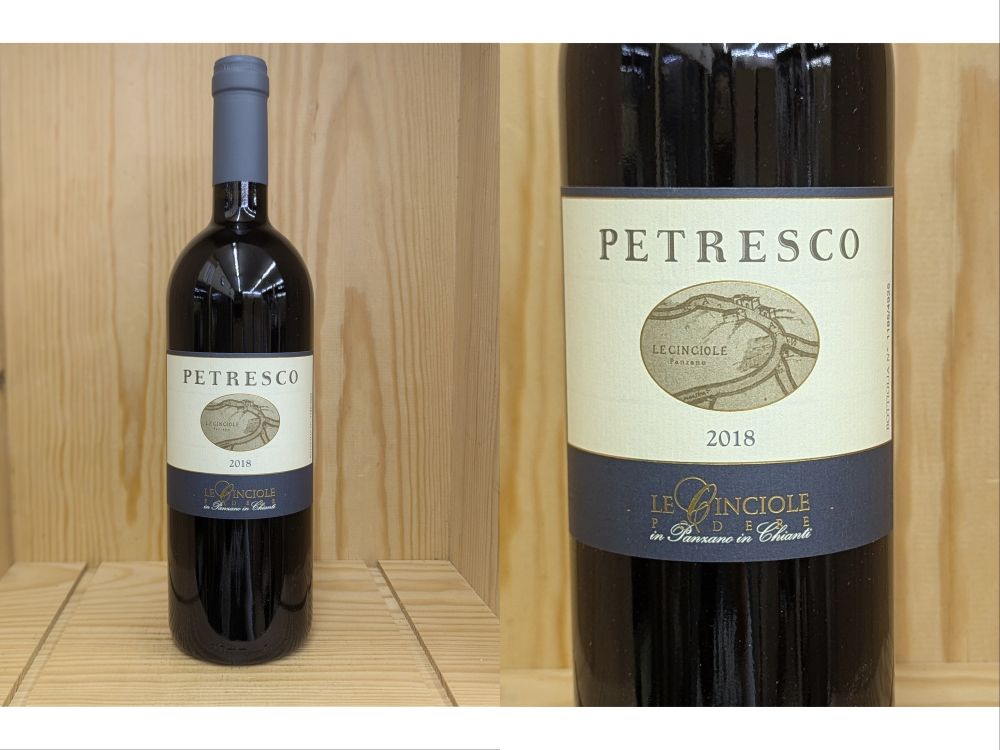 楽天市場】S：[NV] ジャスティノ マディラ テランテス オールド