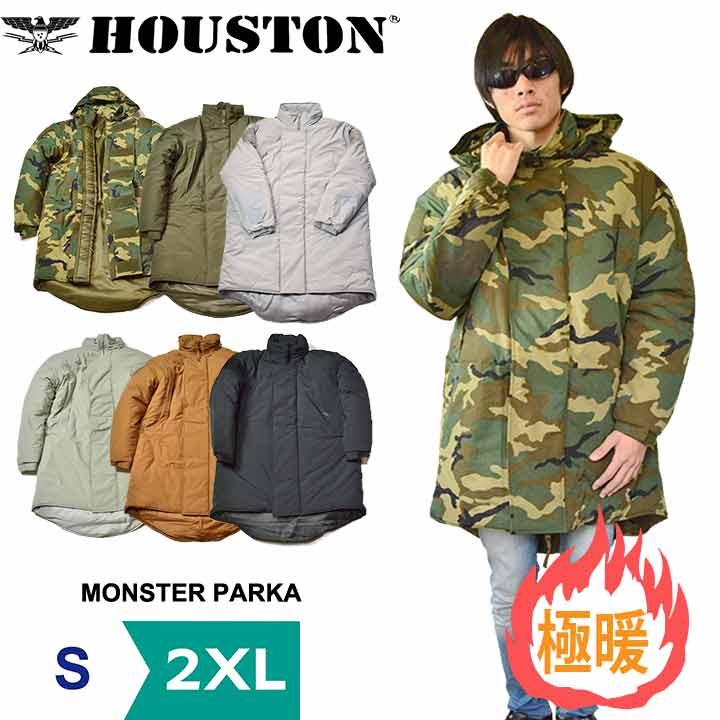 楽天市場】【7日は選べるクーポン20％と10％☆】ヒューストン