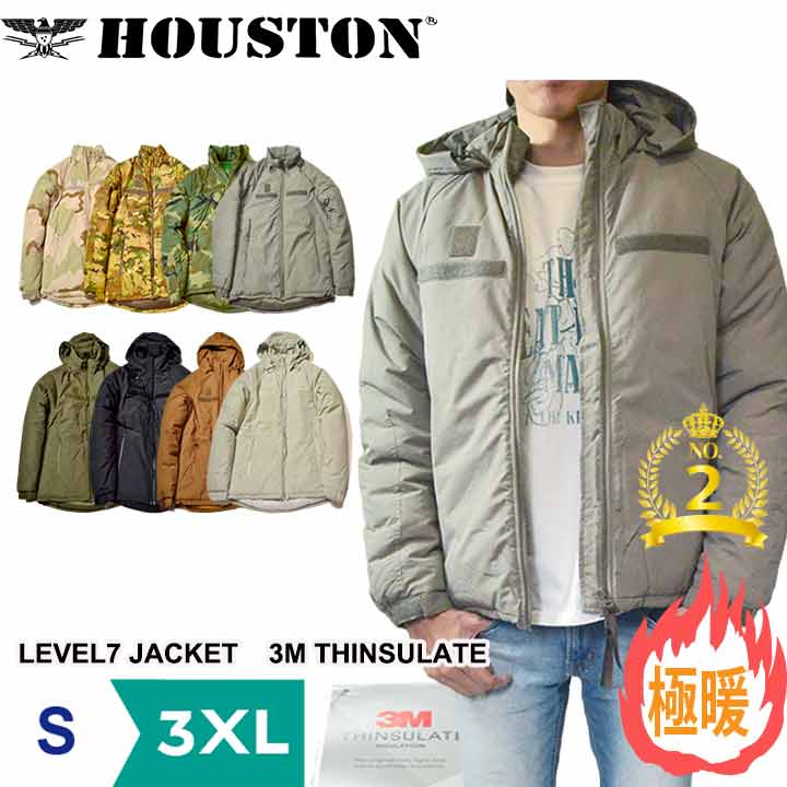 楽天市場】【開始52時間限定20％OFFクーポン☆】 ミリタリー