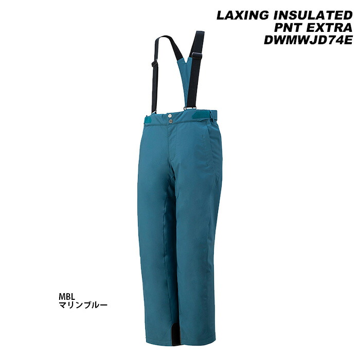 デサントスキーウェア パンツ」の人気商品一覧 | 安い商品を通販サイト