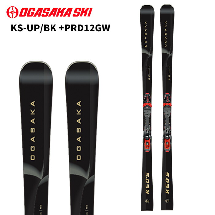 楽天市場】スキー板 オガサカ 155の通販