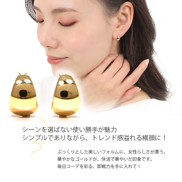 楽天市場】フープ ピアス 月甲丸 甲丸 スナップ ムーンピアス K10YG