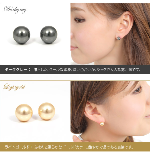 楽天市場】スワロフスキー クリスタル パール ピアス K10YG イエロー