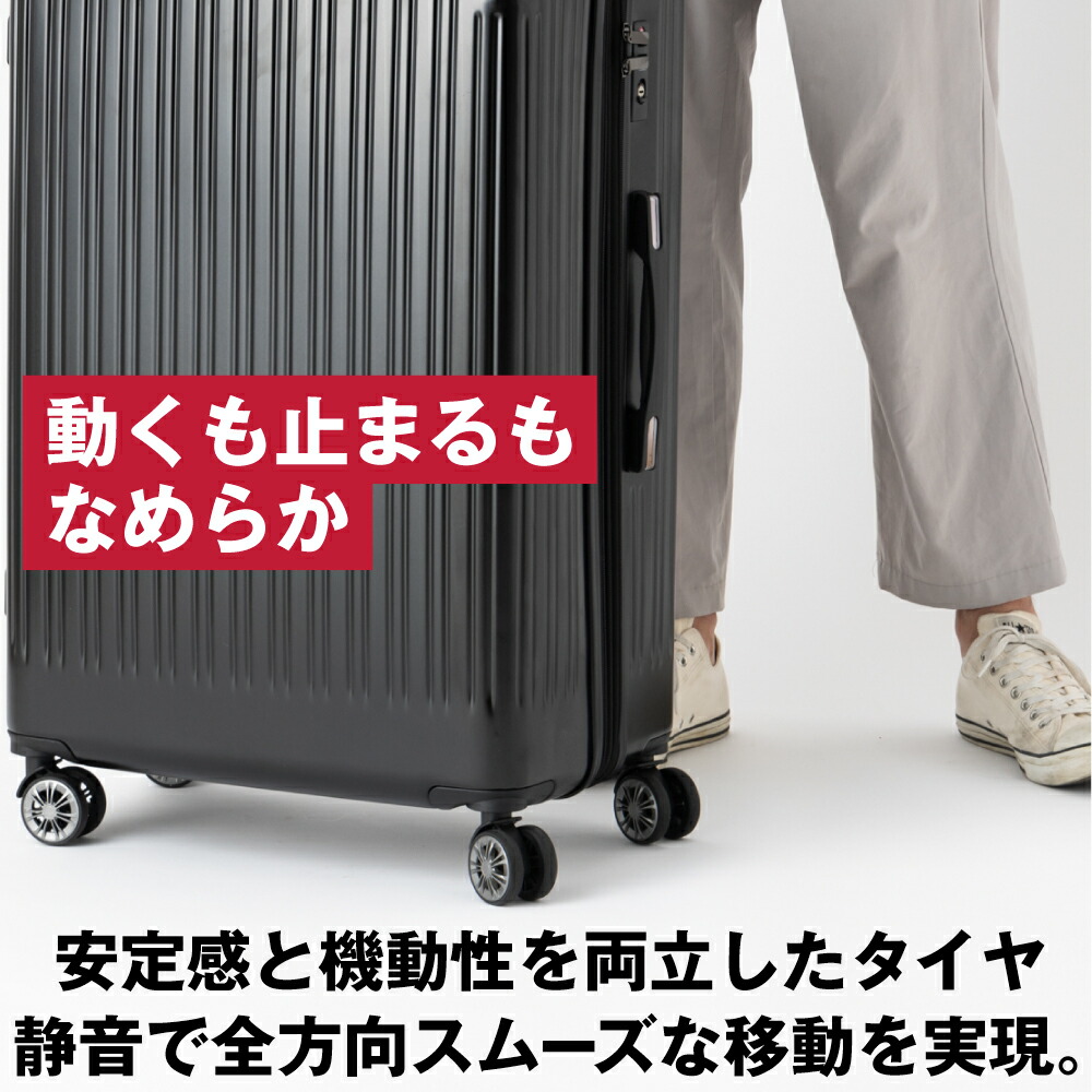 楽天市場】【 スーパーSALE☆20%OFF】スーツケース キャリーケース