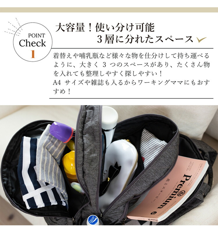 楽天市場】イー・エクス・ピー・ジャポン ラグジュアリアス マザーズ