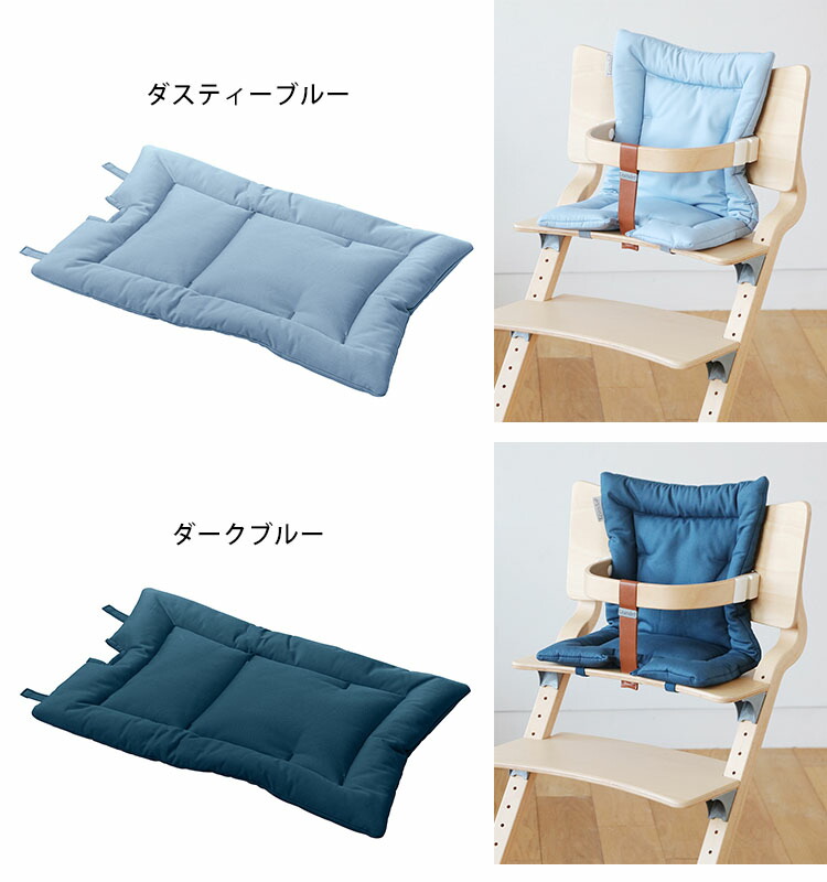 楽天市場】【10%OFFクーポン】【日本正規品】Leander クッション