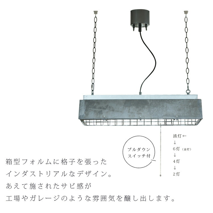 楽天市場】ハモサ コンプトンランプ COMPTON LAMP 6灯 CM-001