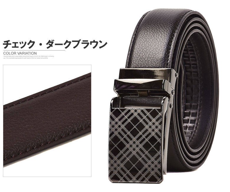 楽天市場】お洒落バックル仕様 オートロックベルト メンズ レザー