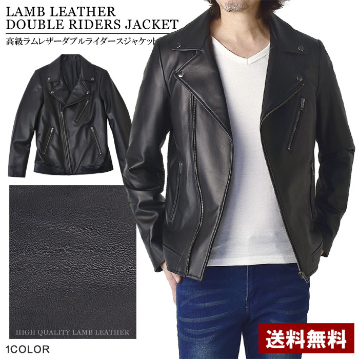 楽天市場】セール☆ラムレザー Wライダースジャケット メンズ 本革