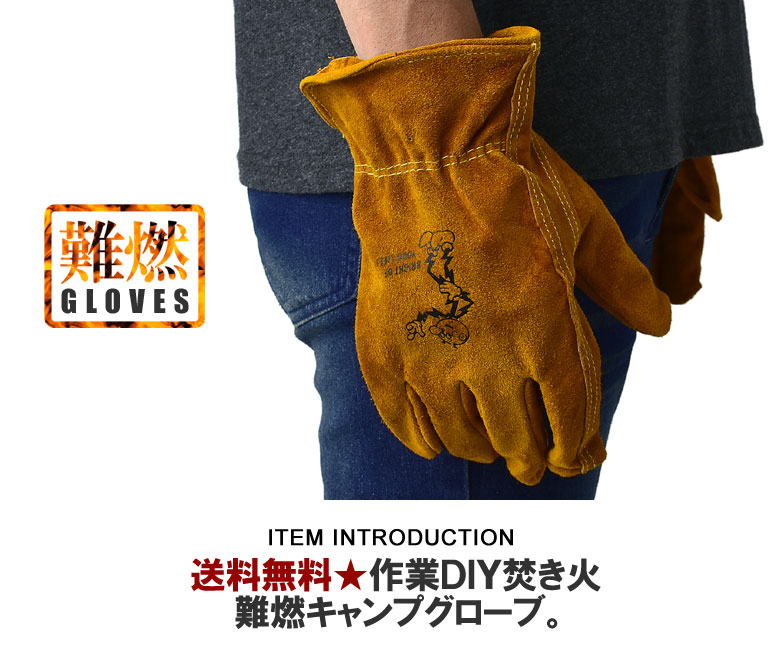 楽天市場】セール☆レザーグローブ 本革手袋 メンズ キャンプグローブ