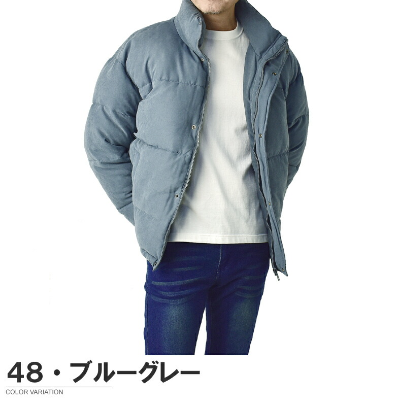 楽天市場】セール☆エコヌバック中綿ジャケット メンズ スエード