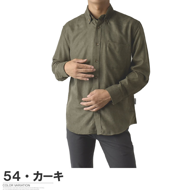 楽天市場】セール☆FIRSTDOWN ファーストダウン コーデュロイシャツ