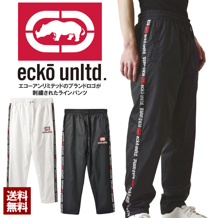楽天市場】セール☆ecko unltd エコーアンリミテッド ラインパンツ